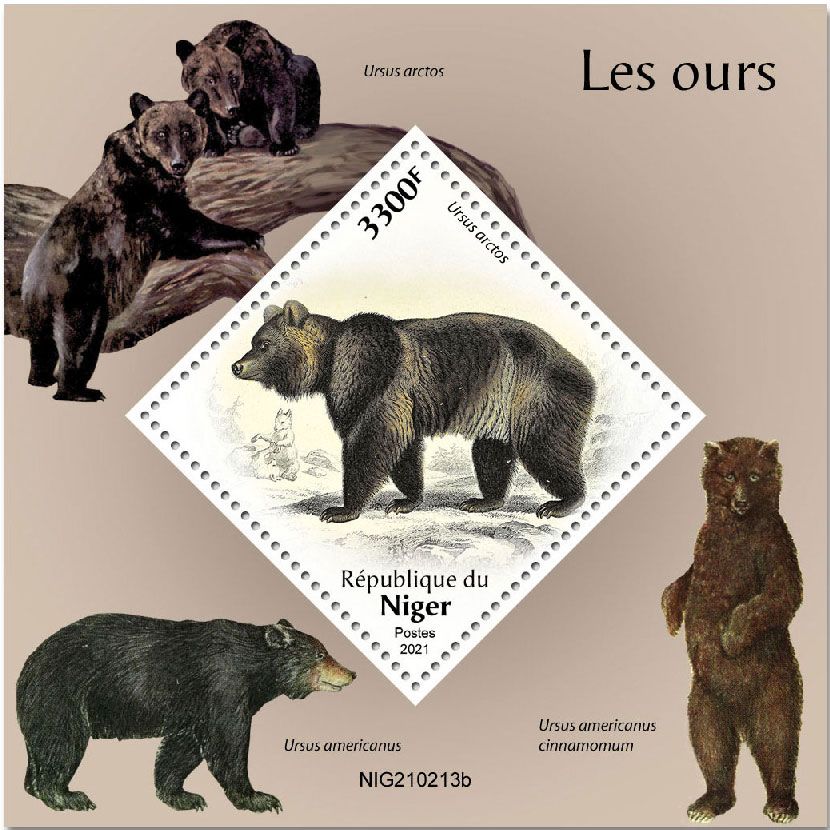 n° 1255  - Timbre NIGER Blocs et feuillets