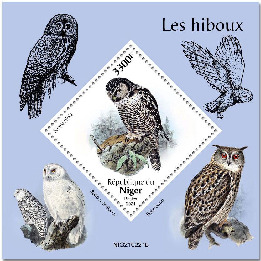 n° 1263  - Timbre NIGER Blocs et feuillets