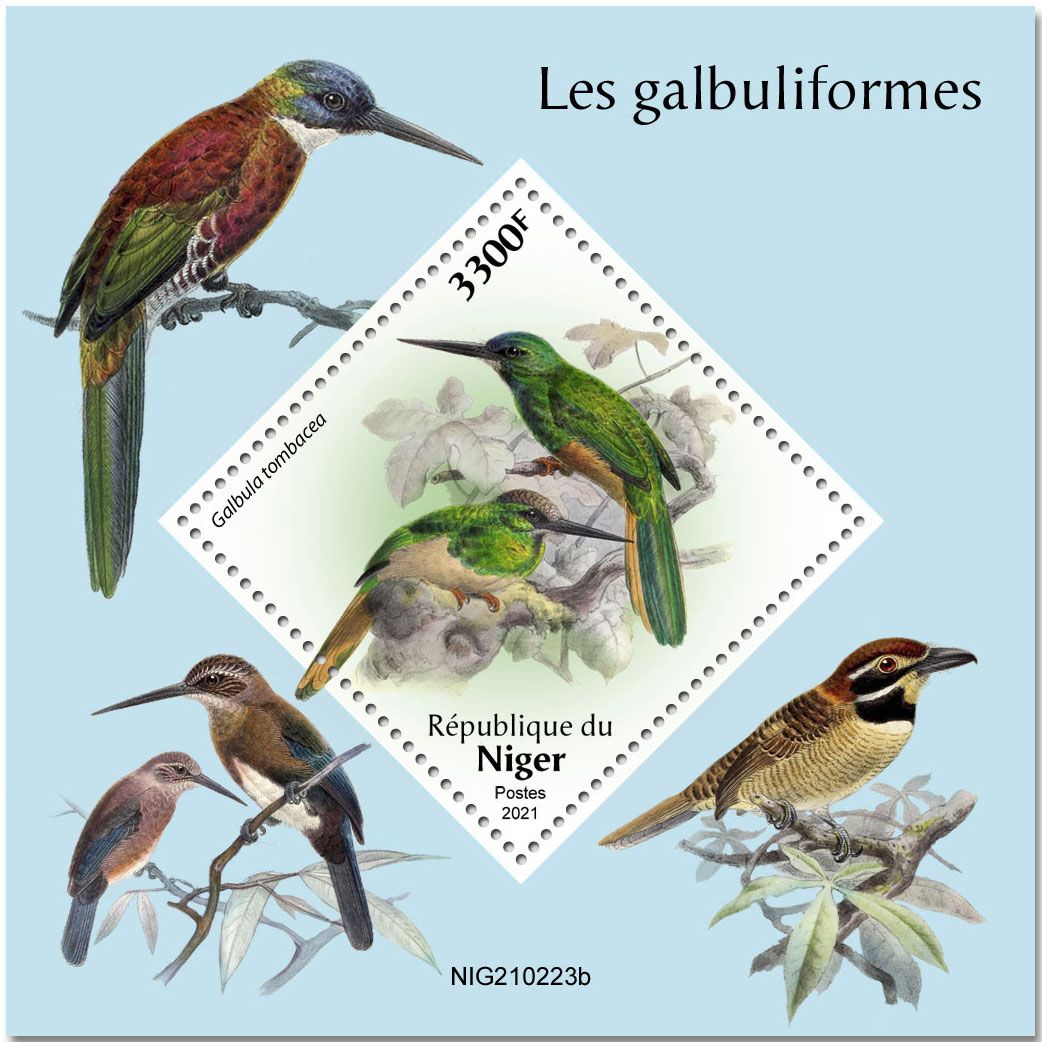 n° 1265  - Timbre NIGER Blocs et feuillets