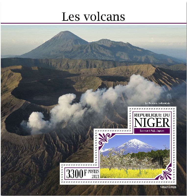 n° 1293  - Timbre NIGER Blocs et feuillets