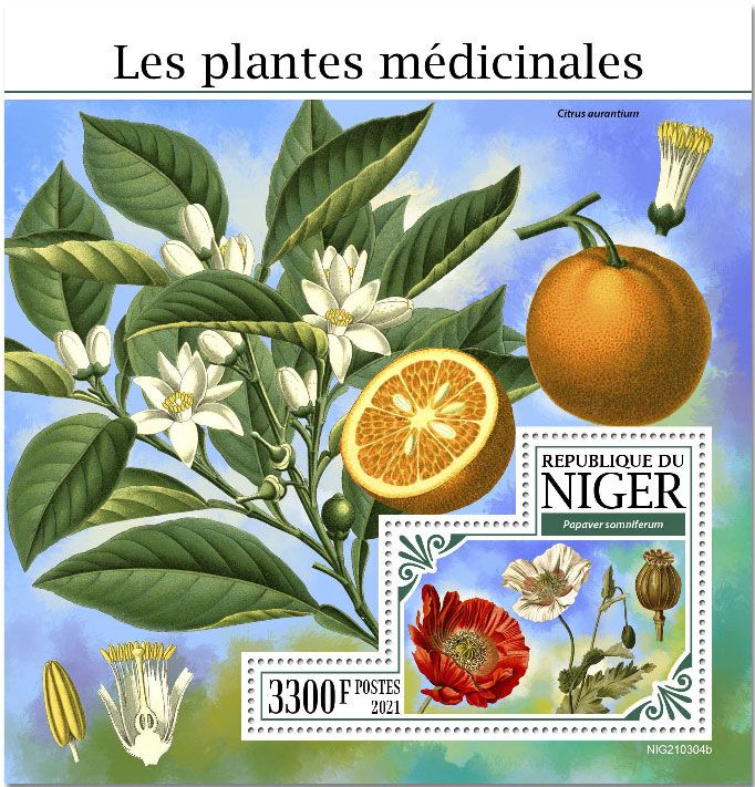 n° 1295  - Timbre NIGER Blocs et feuillets