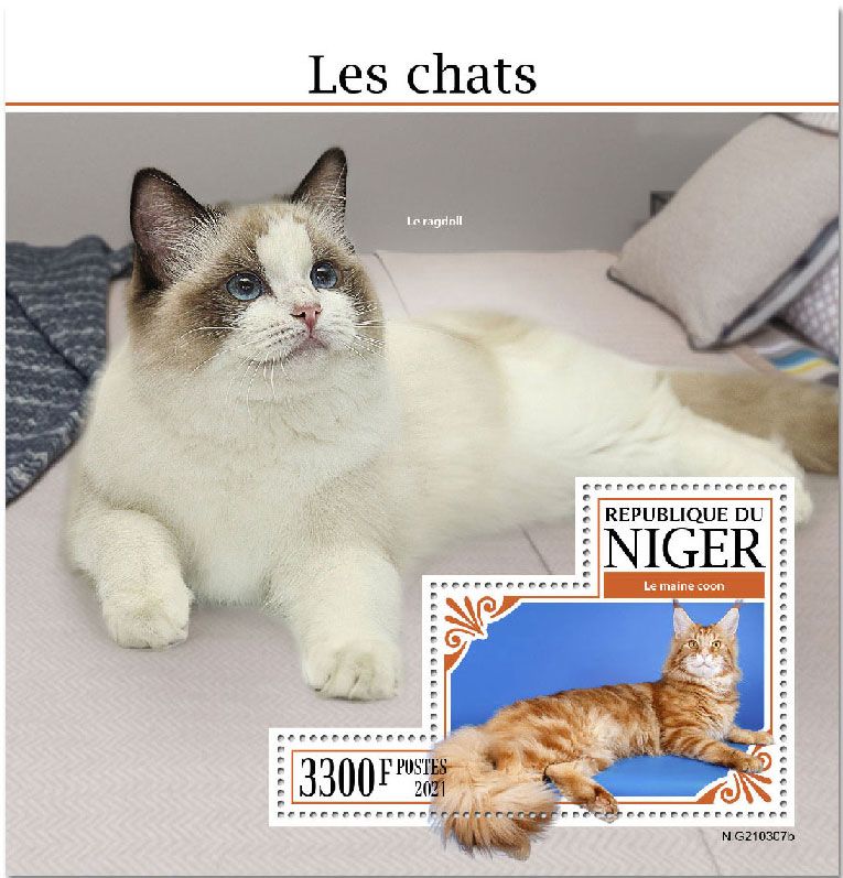 n° 1298  - Timbre NIGER Blocs et feuillets