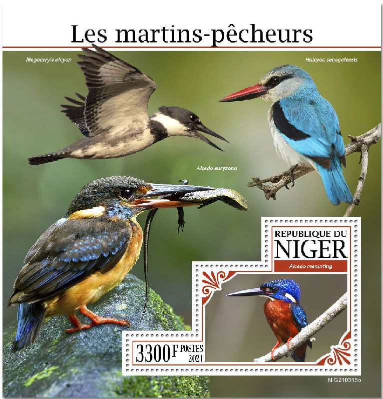 n° 1306  - Timbre NIGER Blocs et feuillets