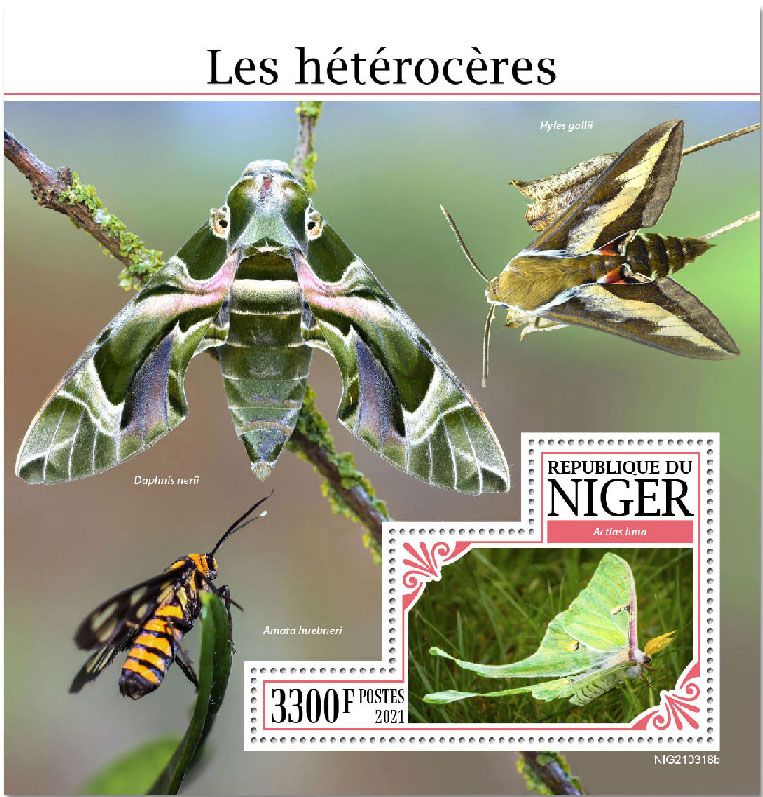 n° 1309  - Timbre NIGER Blocs et feuillets