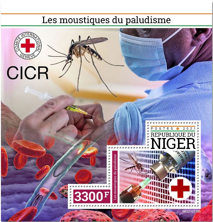 n° 1310  - Timbre NIGER Blocs et feuillets