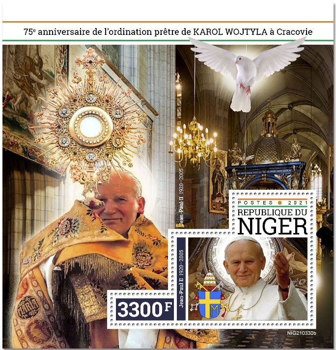 n° 1320  - Timbre NIGER Blocs et feuillets