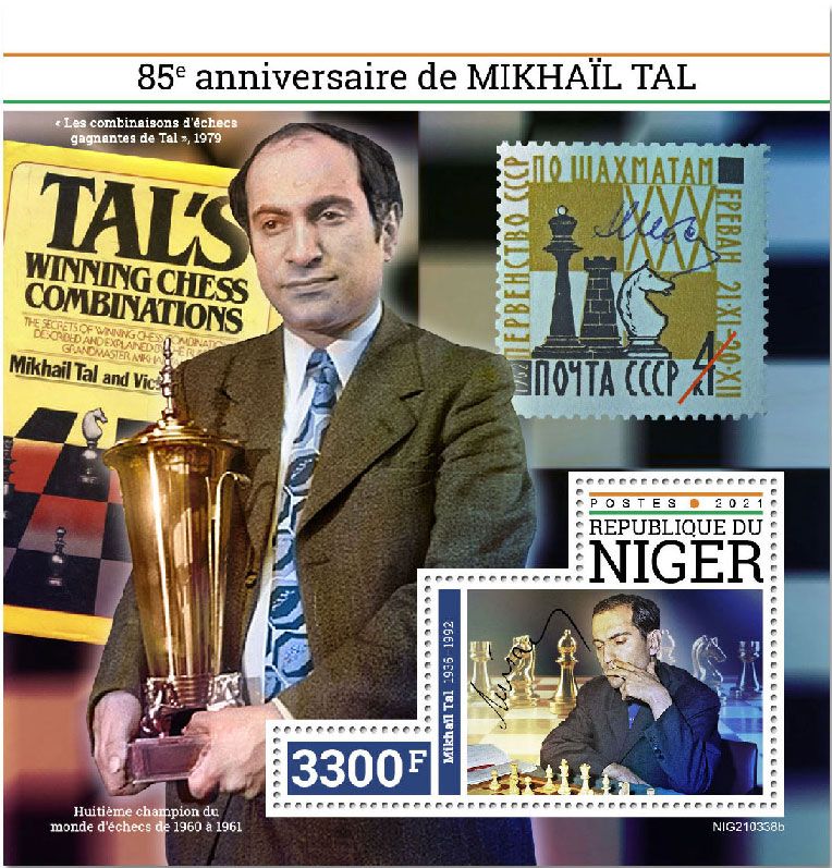 n° 1328  - Timbre NIGER Blocs et feuillets