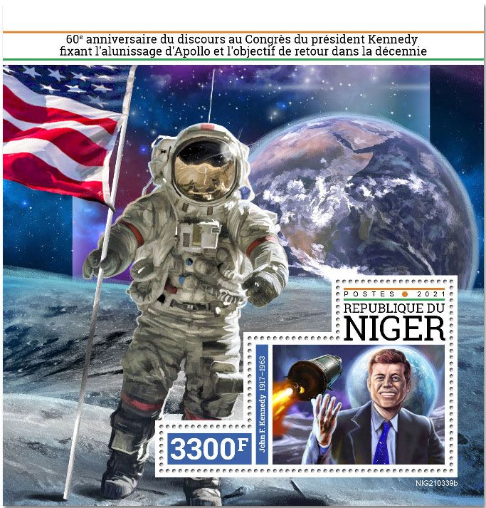 n° 1329  - Timbre NIGER Blocs et feuillets