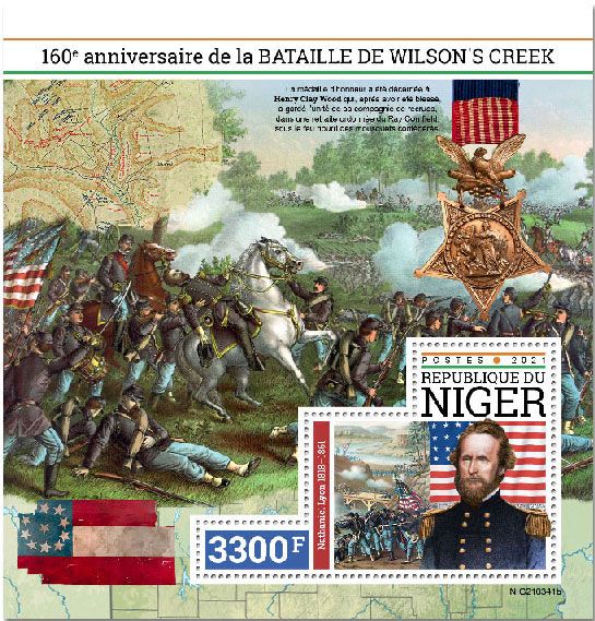 n° 1331  - Timbre NIGER Blocs et feuillets