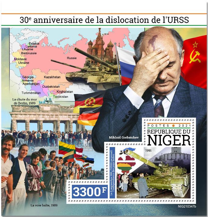 n° 1337  - Timbre NIGER Blocs et feuillets