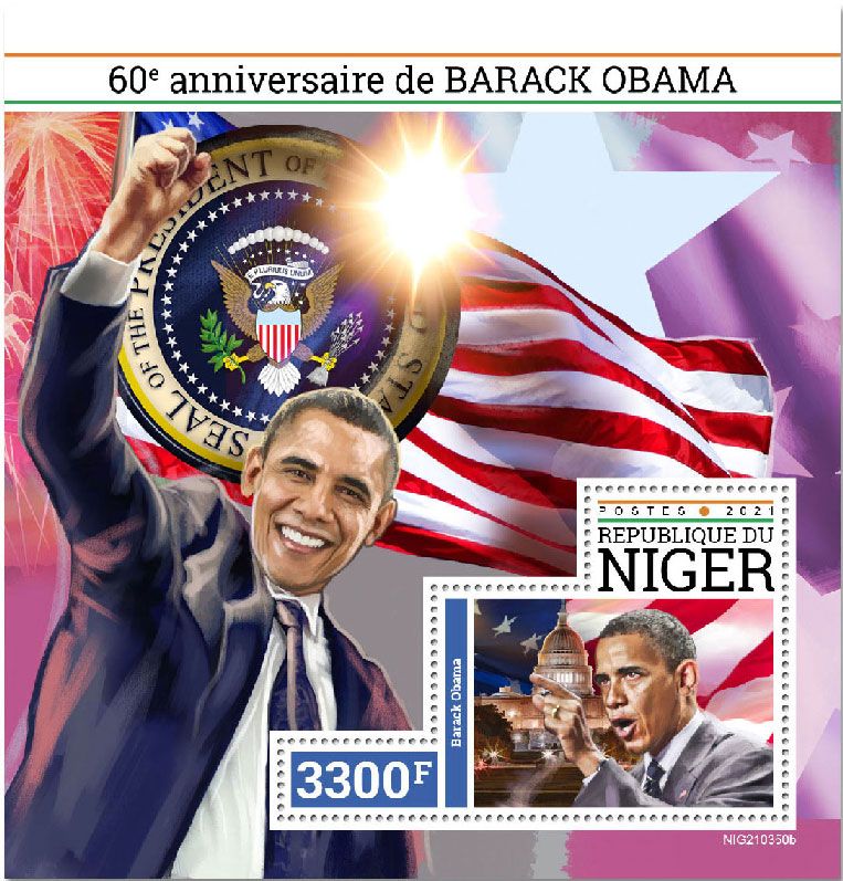 n° 1340  - Timbre NIGER Blocs et feuillets