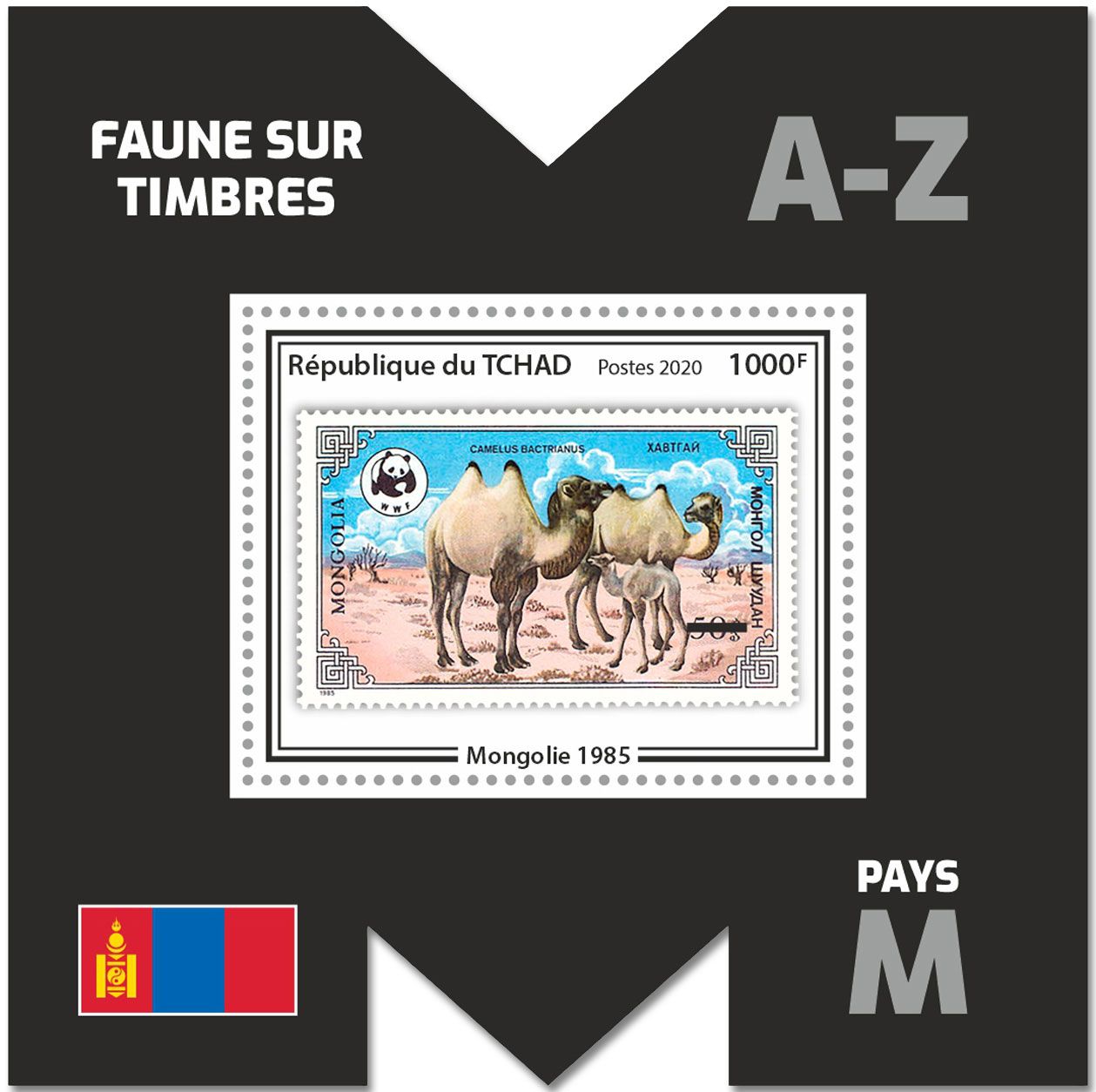 n° 307  - Timbre TCHAD Blocs et feuillets