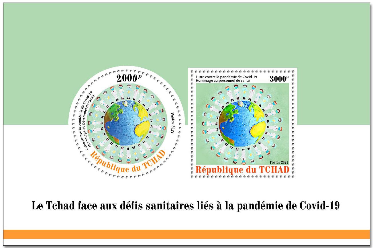 n° 458  - Timbre TCHAD Blocs et feuillets