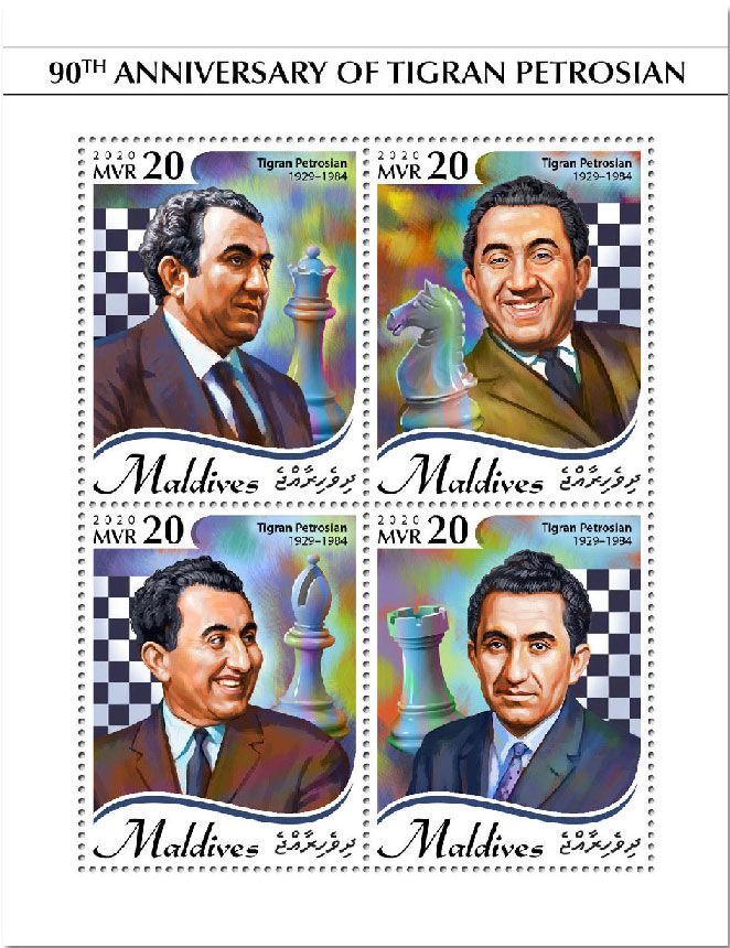 n° 7274/7277  - Timbre MALDIVES Poste