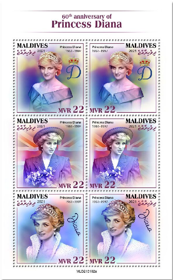 n° 7518/7523  - Timbre MALDIVES Poste