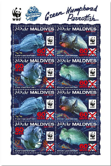 n° 7587/7594  - Timbre MALDIVES Poste