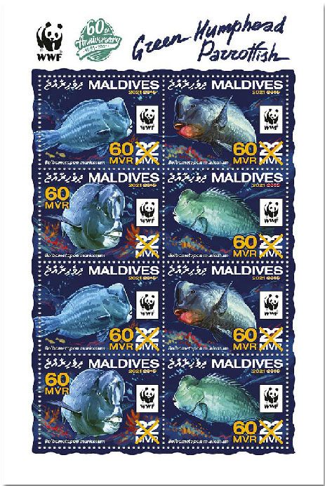 n° 7591/7598  - Timbre MALDIVES Poste