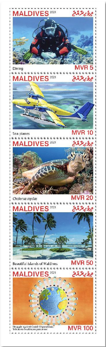 n° 7599/7608  - Timbre MALDIVES Poste