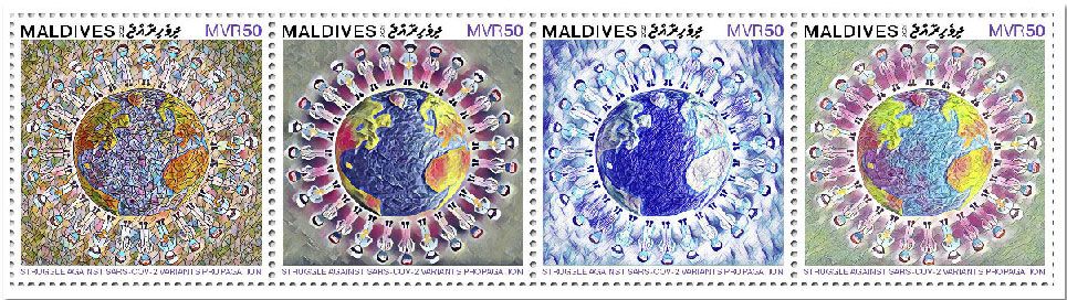 n° 7607/7614  - Timbre MALDIVES Poste