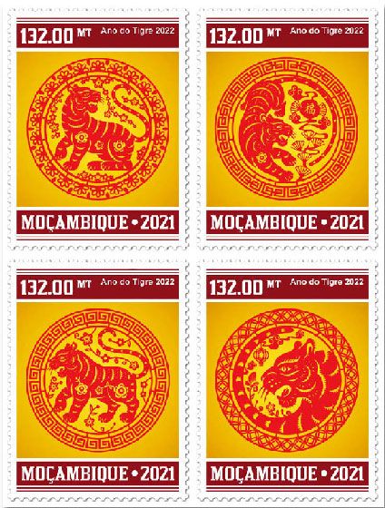 n° 9342/9345  - Timbre MOZAMBIQUE Poste