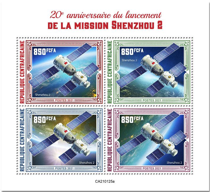 n° 7662/7665  - Timbre CENTRAFRIQUE Poste