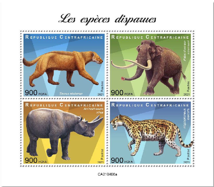 n° 8045/8048  - Timbre CENTRAFRIQUE Poste