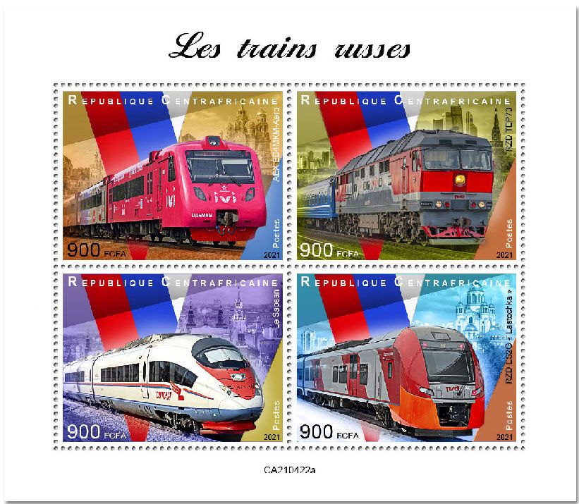 n° 8109/8112  - Timbre CENTRAFRIQUE Poste