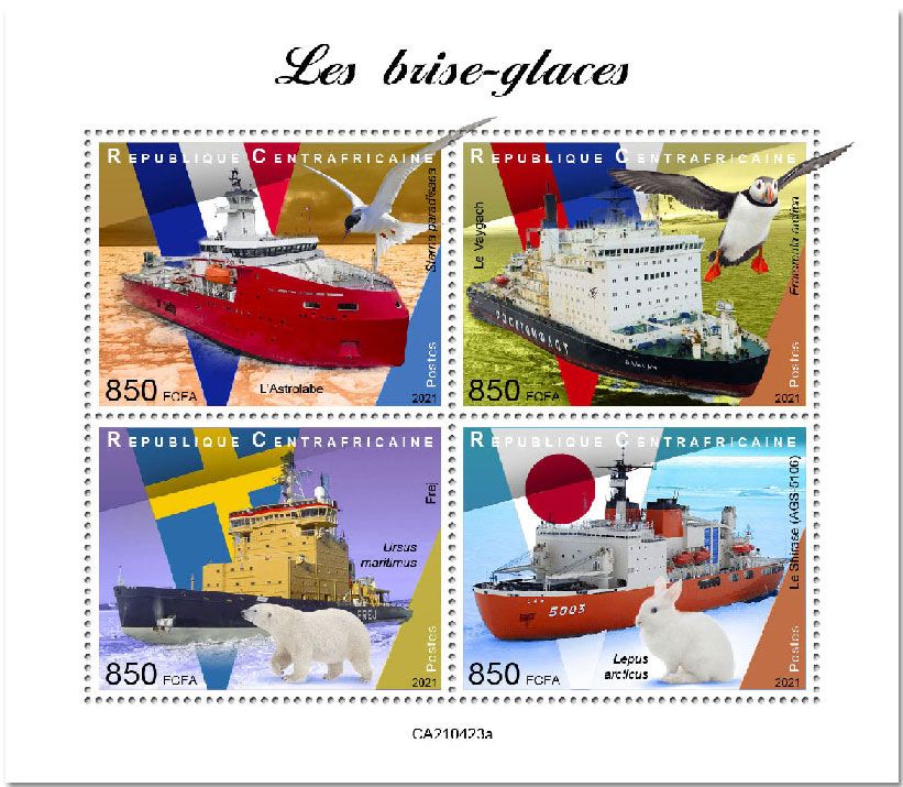 n° 8113/8116  - Timbre CENTRAFRIQUE Poste