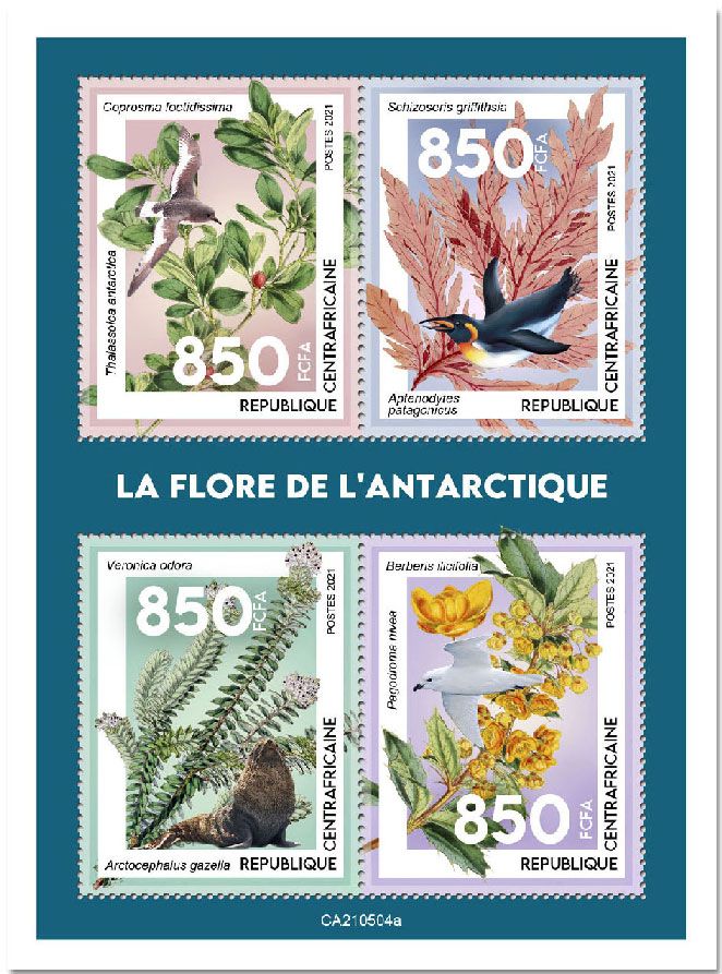 n° 8201/8204  - Timbre CENTRAFRIQUE Poste