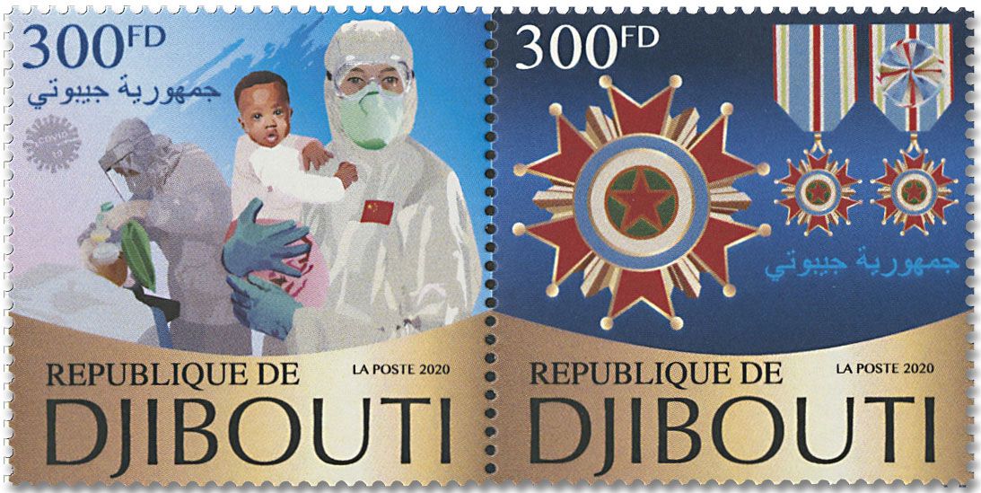 n° 3202/3203  - Timbre DJIBOUTI Poste