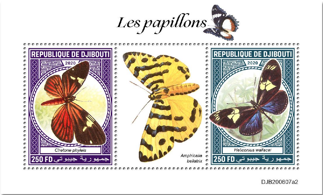 n° 3368AA/3368AB  - Timbre DJIBOUTI Poste