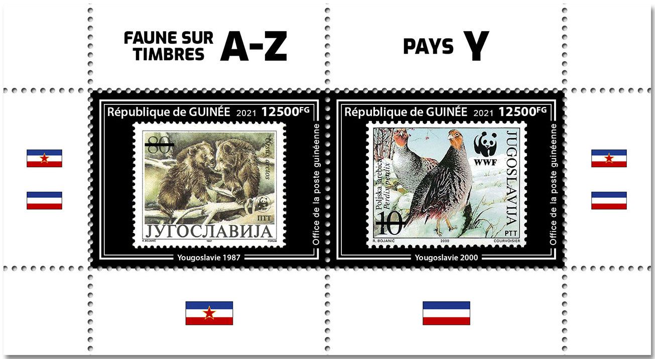 n° 10898  - Timbre GUINEE Poste