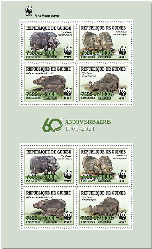 n° 11295/11298  - Timbre GUINEE Poste