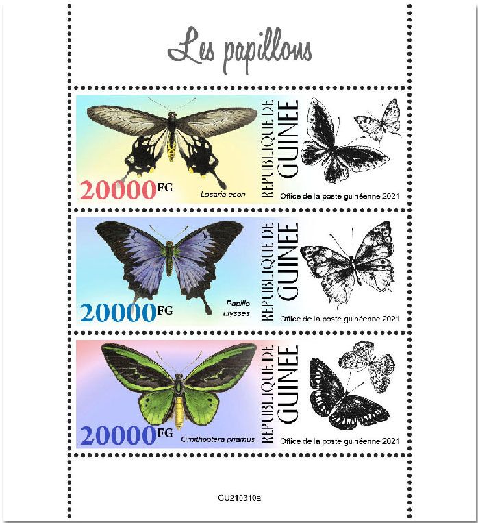 n° 11380/11382  - Timbre GUINEE Poste