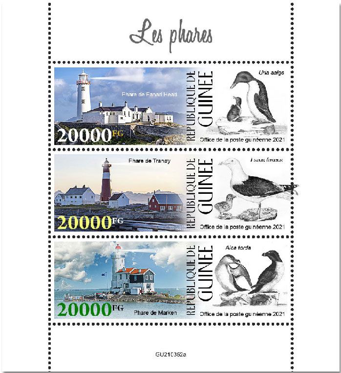 n° 11483/11485  - Timbre GUINEE Poste