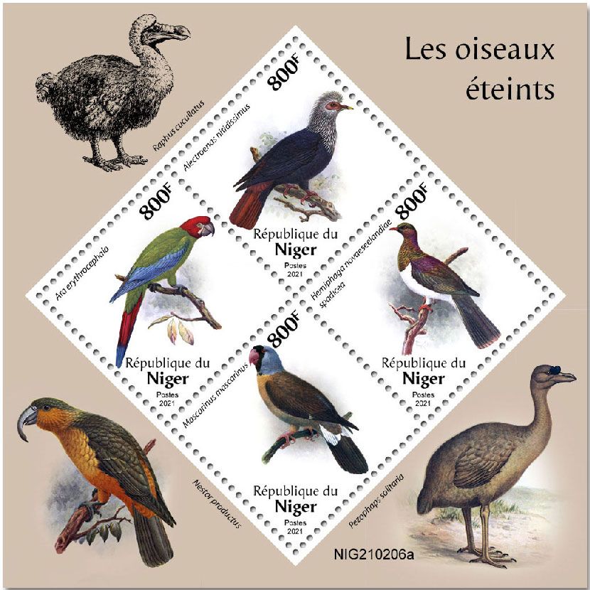 n° 6166/6169  - Timbre NIGER Poste