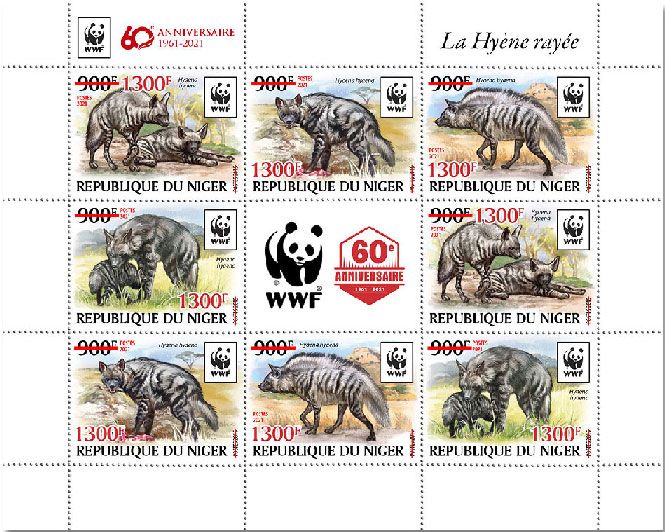 n° 6342/6345  - Timbre NIGER Poste