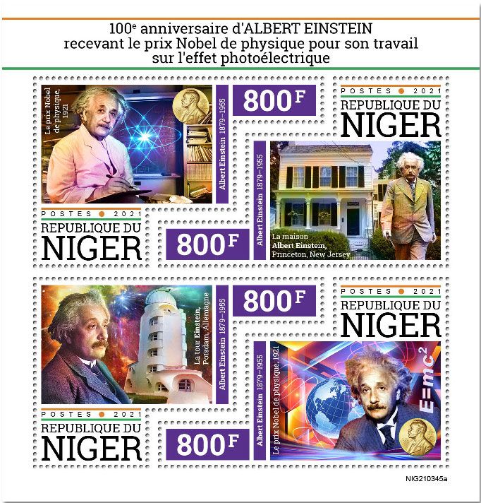 n° 6507/6510  - Timbre NIGER Poste