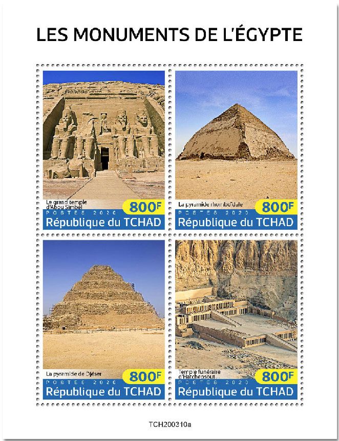 n° 2523/2526  - Timbre TCHAD Poste