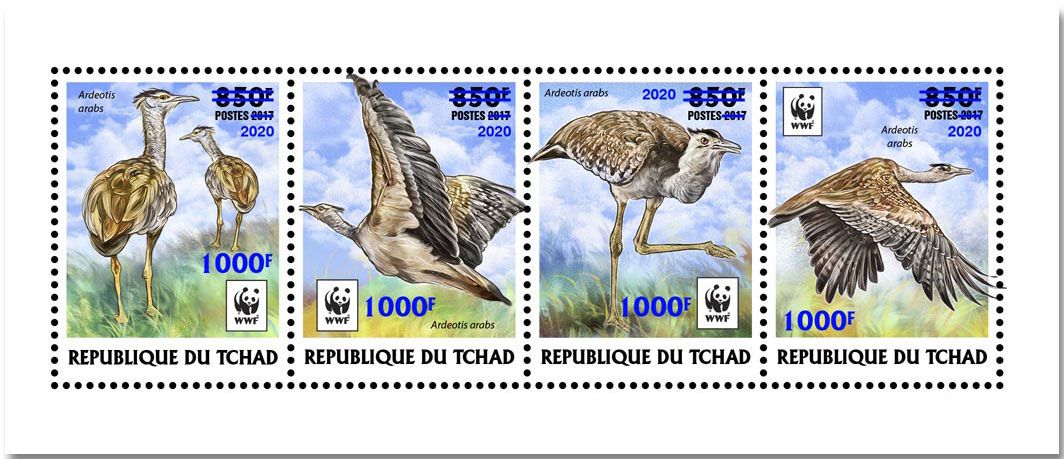 n° 2571/2574  - Timbre TCHAD Poste