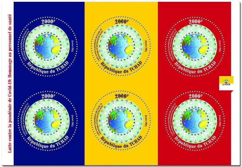 n° 3280/3282  - Timbre TCHAD Poste