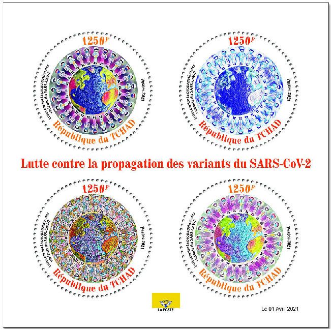 n° 3284/3287  - Timbre TCHAD Poste