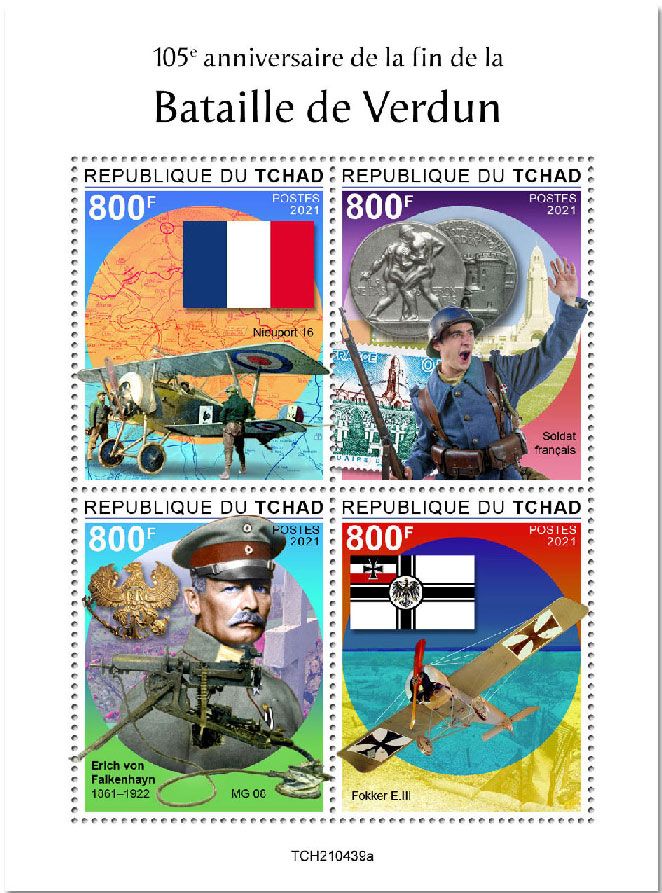 n° 3766/3769  - Timbre TCHAD Poste