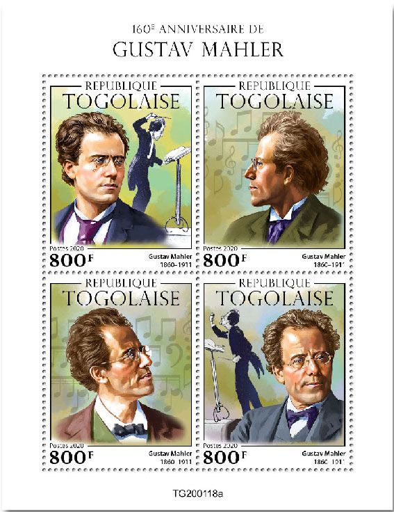 n° 7971/7974  - Timbre TOGO Poste