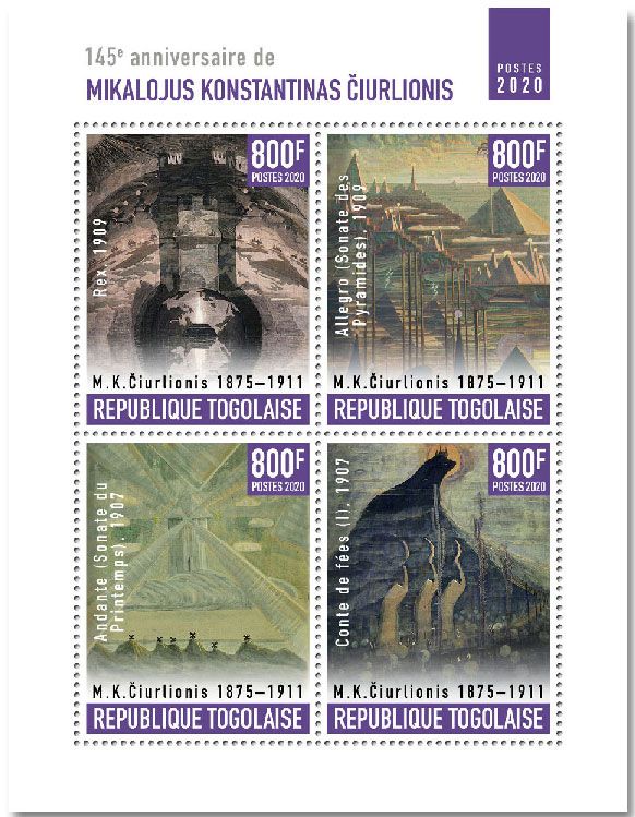 n° 8743/8746  - Timbre TOGO Poste