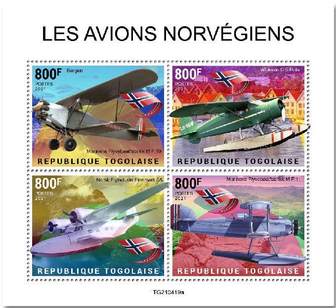 n° 9583/9586  - Timbre TOGO Poste