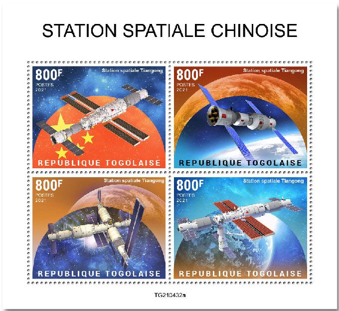 n° 9633/9636  - Timbre TOGO Poste