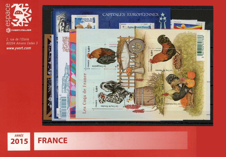 n° 4923/5013  - Timbre France Année complète  (2015)