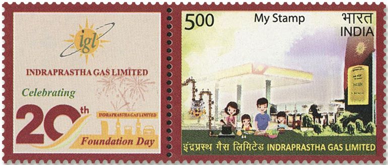 n°3450 - Timbre INDE Poste