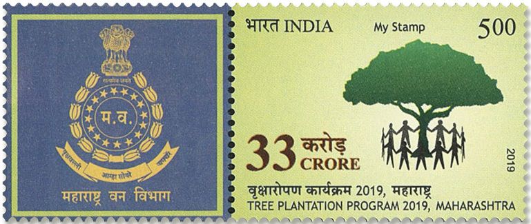 n°3451 - Timbre INDE Poste